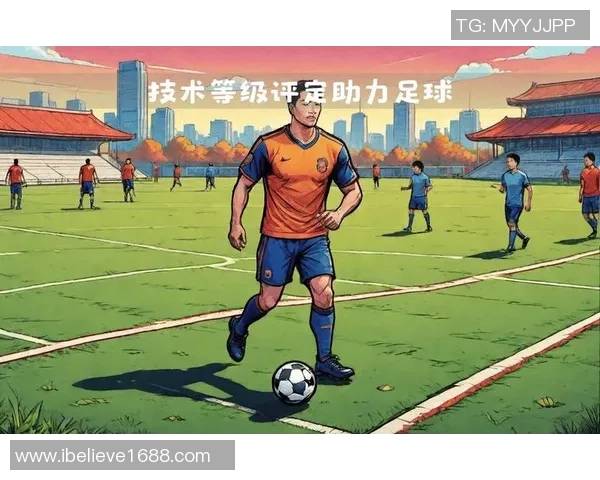 足球直破的魅力与技术解析如何在比赛中实现精准进攻与高效得分