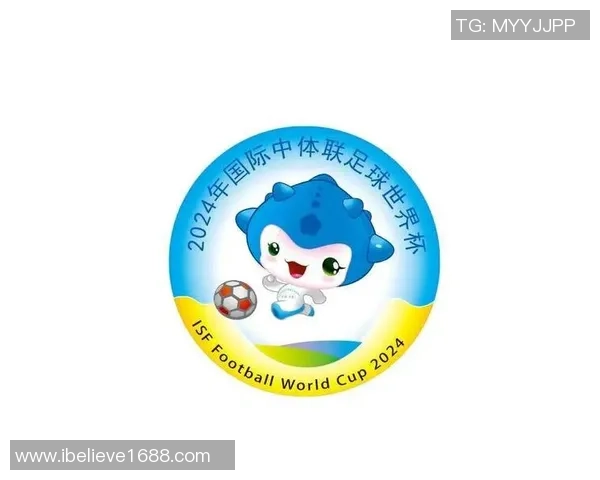 足球比赛吉祥物的魅力与文化象征探讨及其对赛事氛围的影响分析